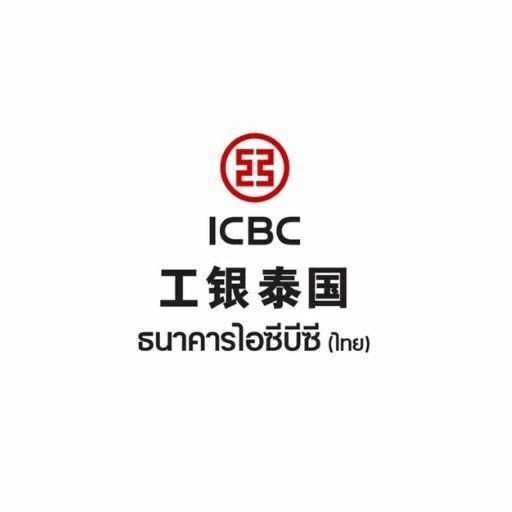 icbc